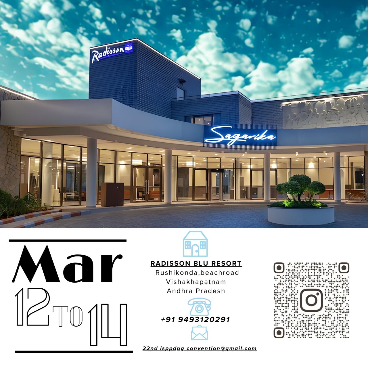 Conference venue exterior view